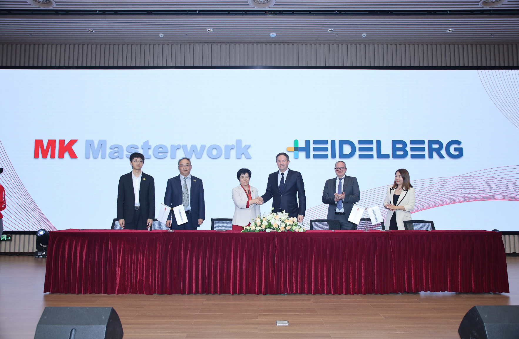 長榮集團與海德堡共慶合作十周年，攜手續(xù)寫未來合作新篇章