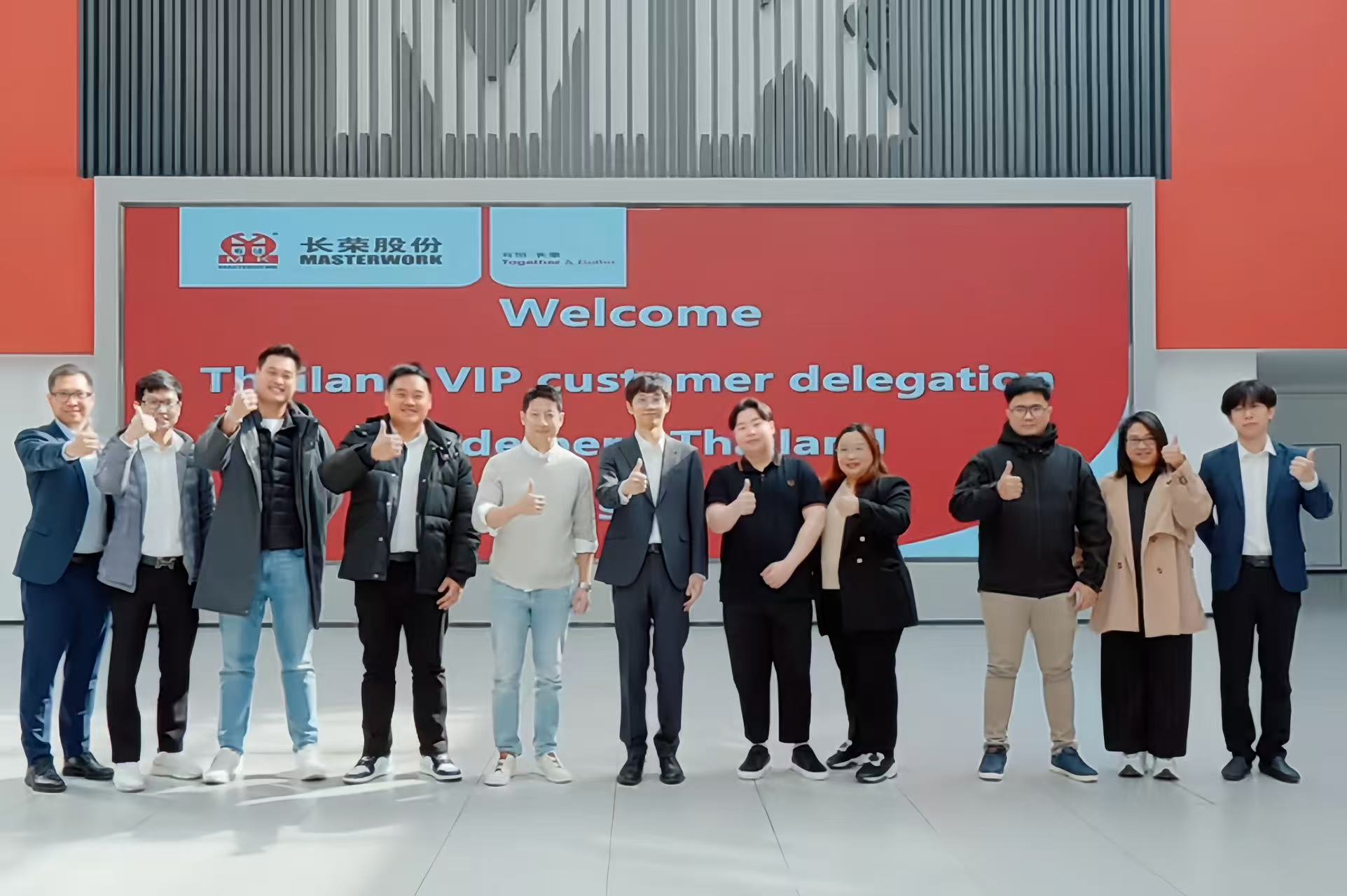 海德堡泰國客戶團打卡長榮集團，擴大“國際朋友圈”